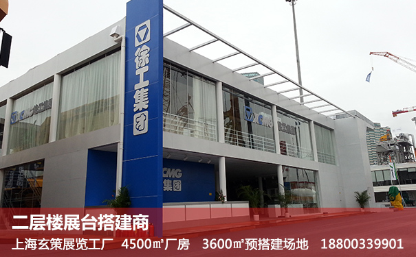 双层辣椒视频污版
