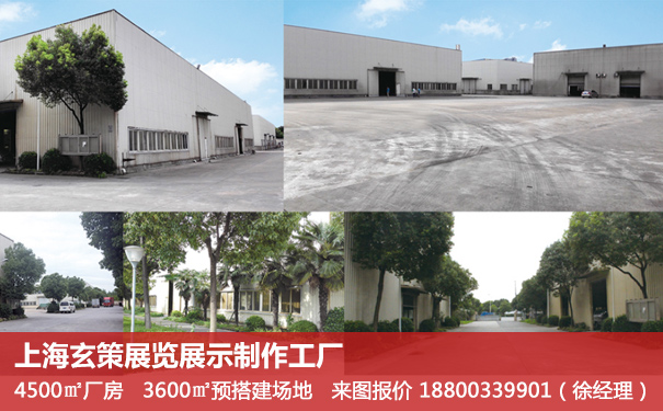 上海辣椒视频污版公司