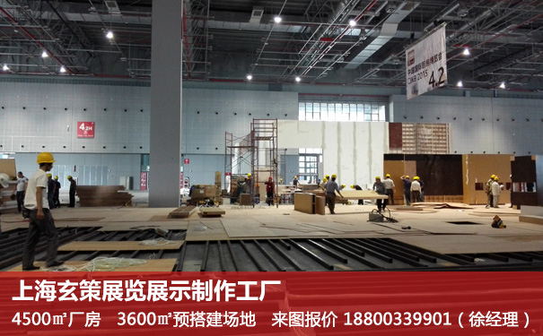 辣椒视频污版板墙