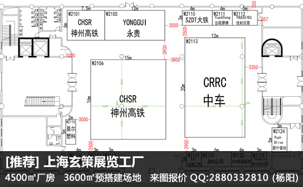 辣椒视频污版报价单