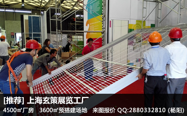 辣椒视频污版撤展