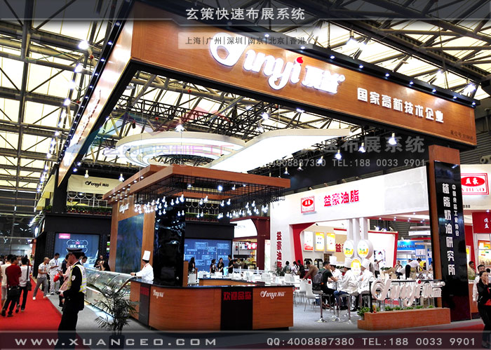 顶益食品辣椒视频污版左视图