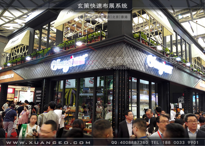 顶益食品辣椒视频污版后视图