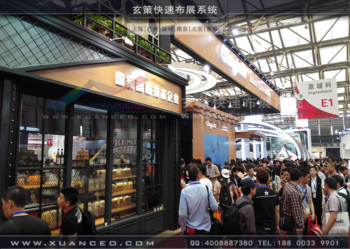 顶益食品辣椒视频污版现场照片