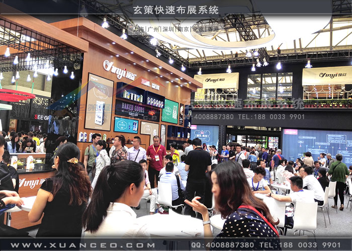 顶益食品辣椒视频污版一楼洽谈