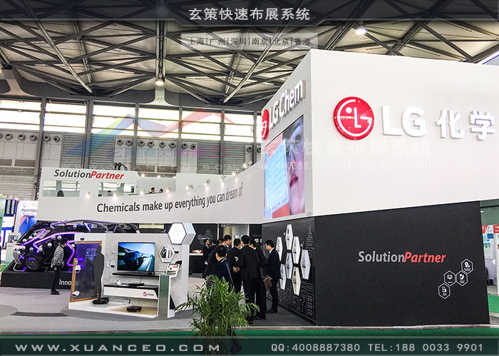 LG辣椒视频污版