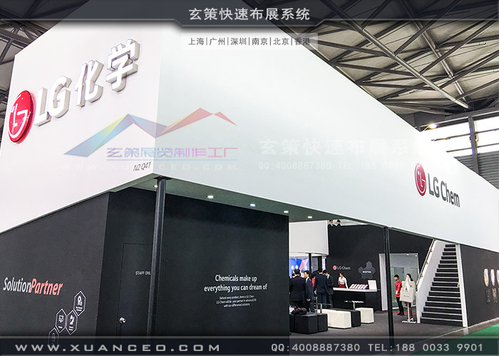 LG辣椒视频污版侧面