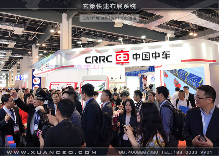 中车辣椒视频污版现场照片