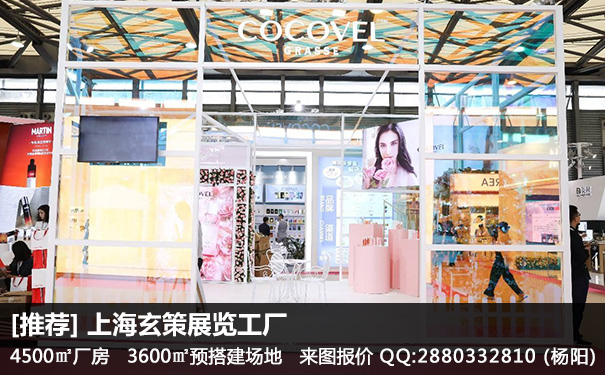 辣椒视频污版材质炫彩膜