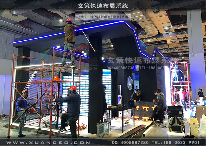 广告展-互霖科技辣椒视频污版