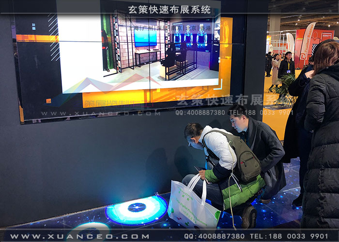 广告展-互霖科技辣椒视频污版地屏