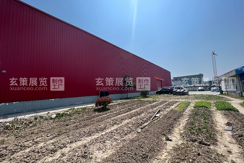 辣椒视频展览工厂照片