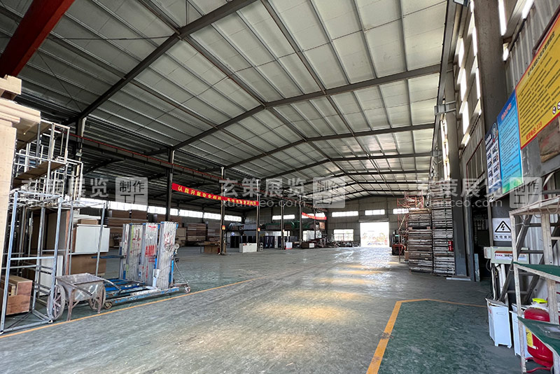 辣椒视频展览工厂仓库