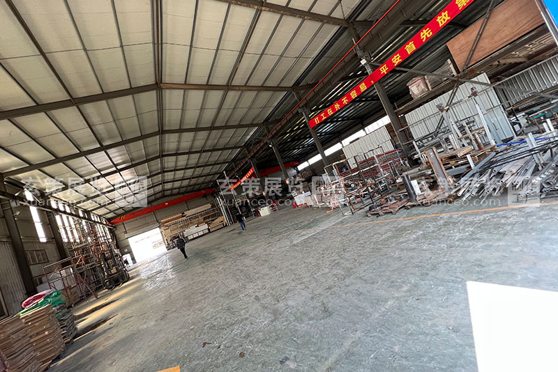 辣椒视频展览工厂铁工区
