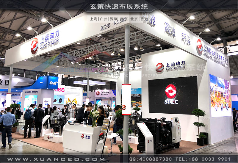 上柴动力辣椒视频污版效果