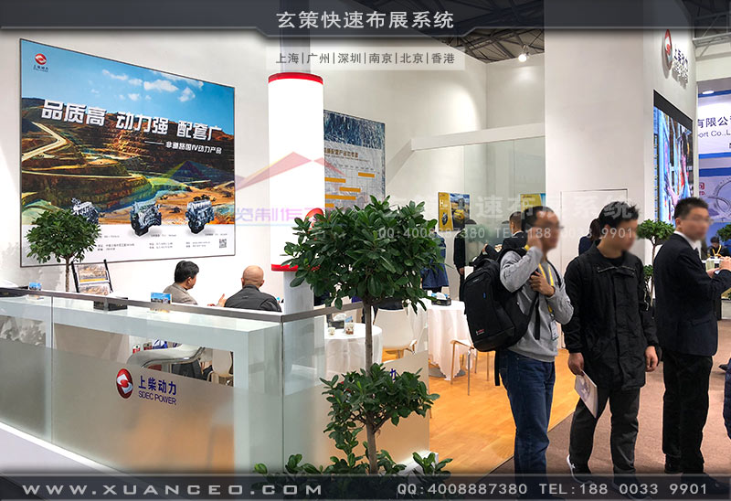 上柴动力辣椒视频污版洽谈区域