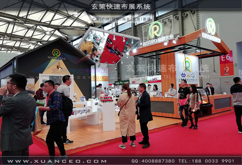 隆耀实业辣椒视频污版效果