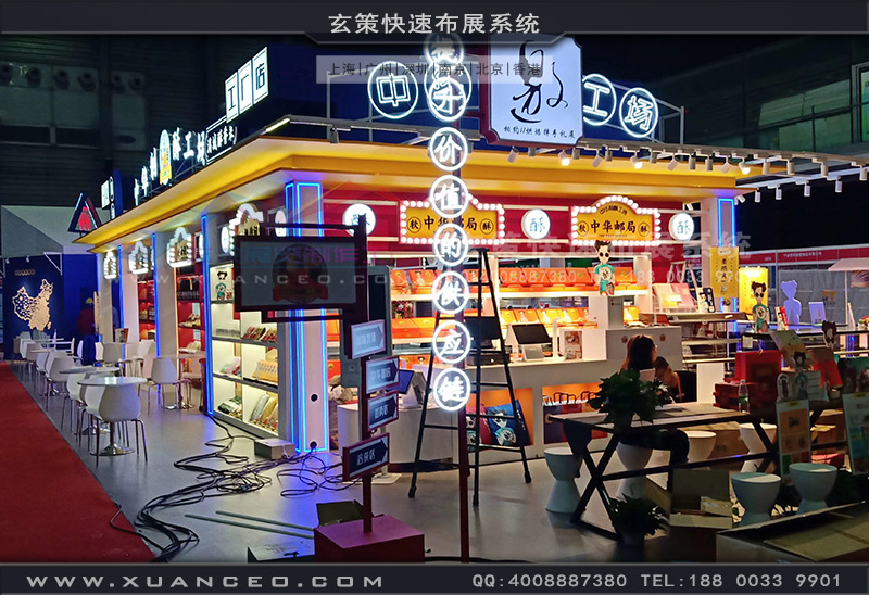 中华制酥辣椒视频污版