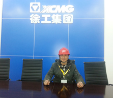 辣椒视频展览项目经理刘申