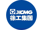 徐工集团辣椒视频污版项目