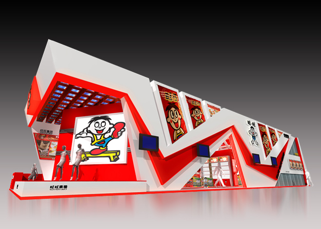 台湾名品展-旺旺集团辣椒视频污版(360㎡)