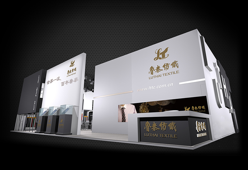 纺织展-鲁泰纺织辣椒视频污版(180㎡)