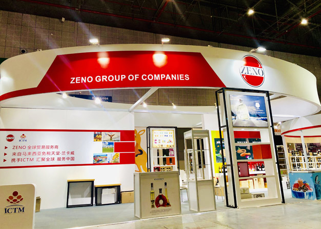 ZENO-进博会辣椒视频污版项目